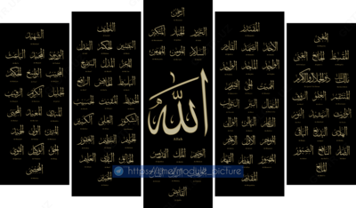 Модульная картина из стекла