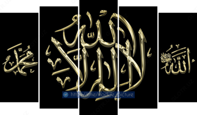 Модульная картина из стекла