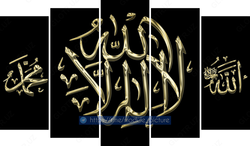 Модульная картина из стекла