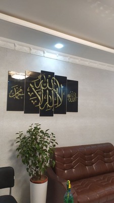 Модульная картина из стекла