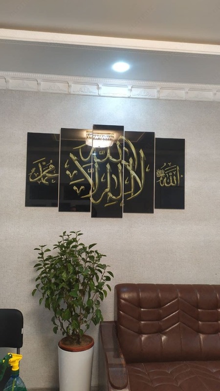 Модульная картина из стекла