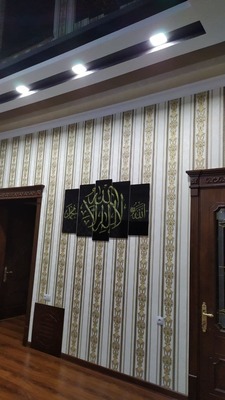 Модульная картина из стекла