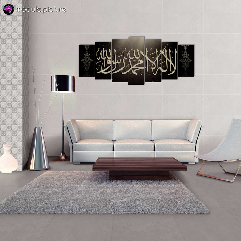 Модульная картина из стекла