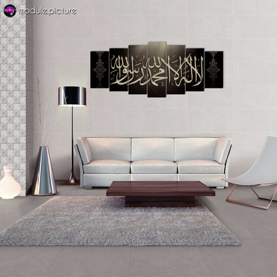 Модульная картина из стекла