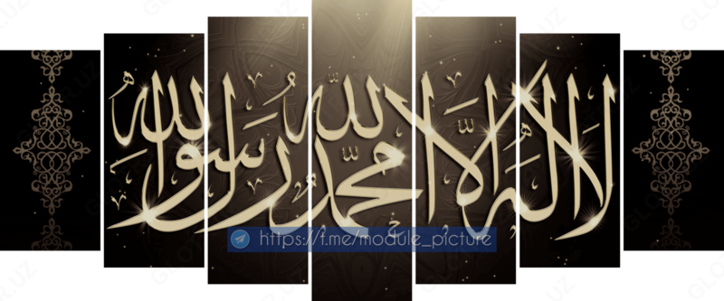 Модульная картина из стекла