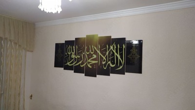 Модульная картина из стекла