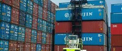 Narx so&#039;rov asosida Tovarlarni bojxona rasmiylashtiruvi