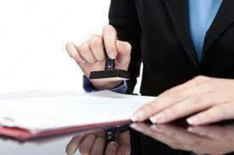 Получение разрешительных документов - по запросу