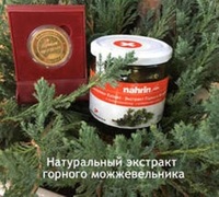  Сироп Горный можжевельник Swiss Nahrin  Швейцария - 