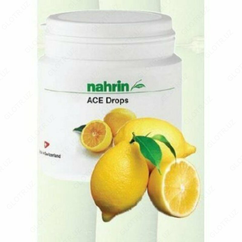 ACE Драже для иммунитета Swiss Nahrin