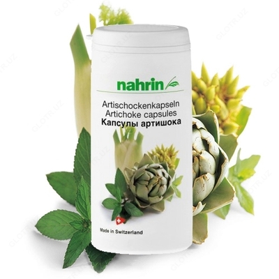 Капсулы Артишока для печени Swiss Nahrin