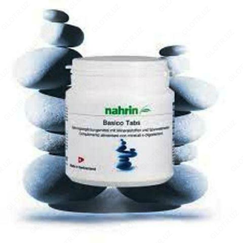 Басико Табс для нормализации рН Swiss Nahrin