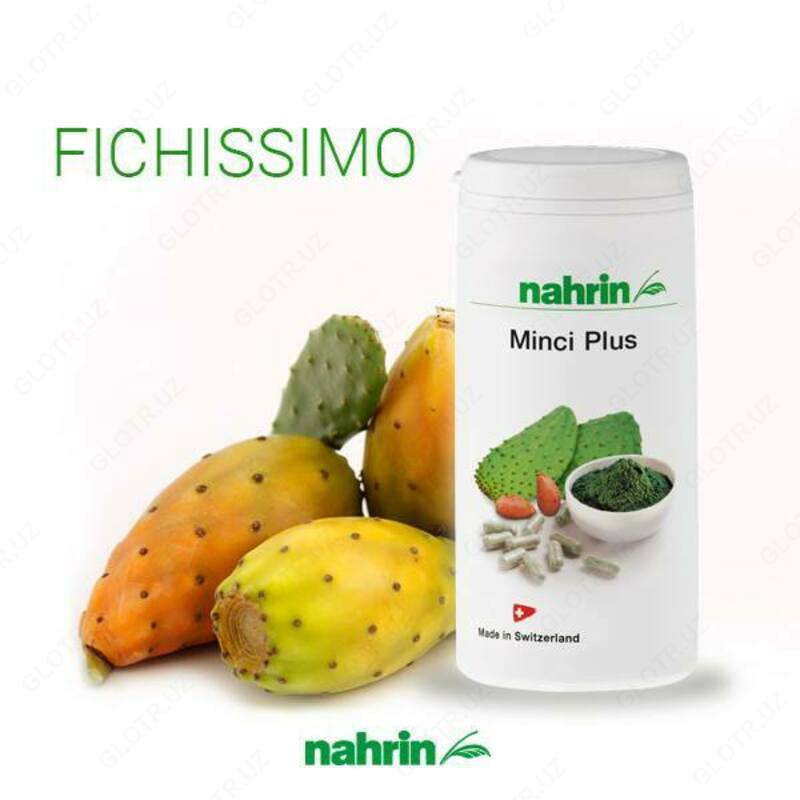 Капсулы Минки Плюс для снижения веса Swiss Nahrin, Швейцария