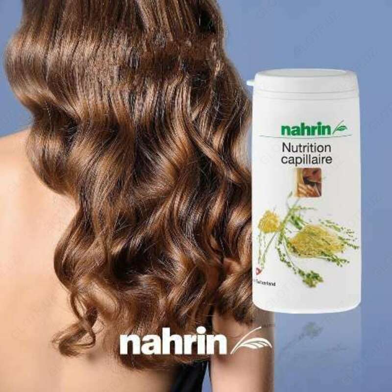  Капсулы Нутрикап для волос и ногтей Swiss Nahrin  Швейцария - 