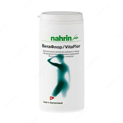 VitaFlor probiyotik kapsulalari Shveytsariya Nahrin