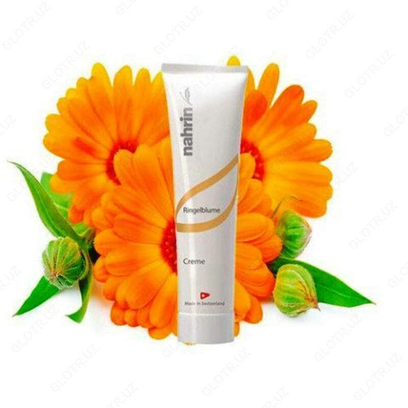 Крем Календула Swiss Nahrin
