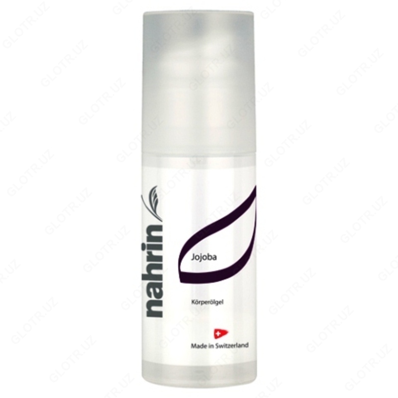 Масло-гель для тела Жожоба Swiss Nahrin  Швейцария