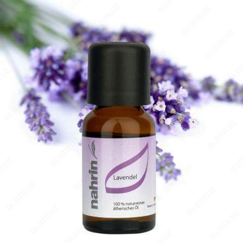 Ароматическое масло Лаванда Swiss Nahrin