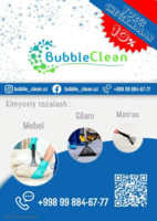 Услуга по чистке мебели