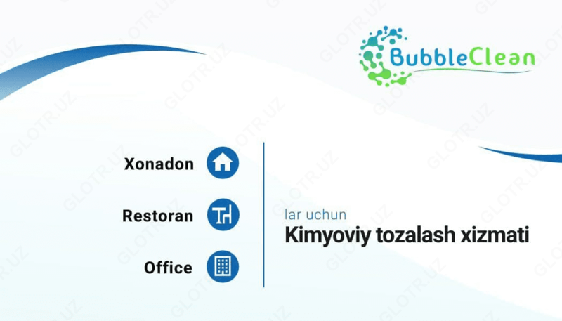 Услуга по чистке матрасов