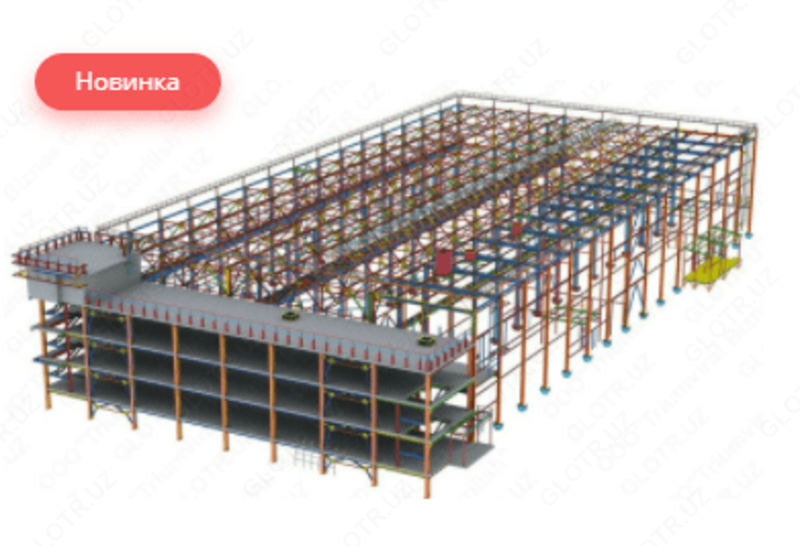 Разработка чертежей КМД Только в розницу