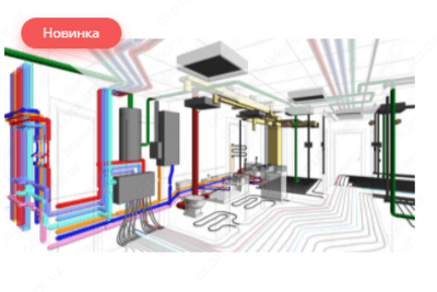 Isitish va shamollatish tizimini loyihalash - 239 702 so'mdan