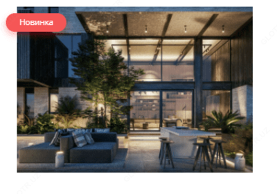 Arxitektura vizualizatsiyasi Chakana savdo