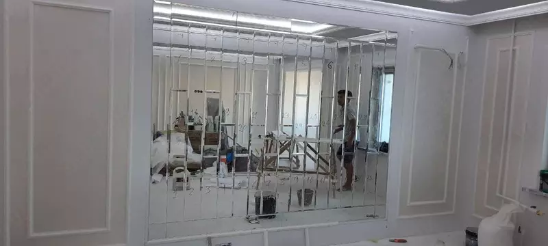 Oyna - по запросу