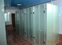 Стеклянное изделие арт. 07