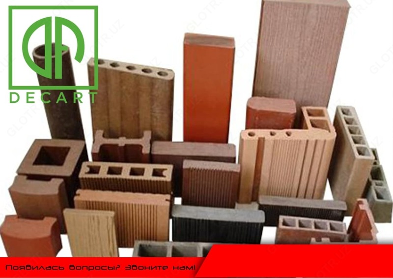 WPC taxta taxtasi sifati Fasad taxtalari chiroyli dizayni