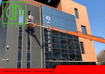 Новый материал Древесно Полимерный Композит производства Decart - 334 970.4 сум / шт.