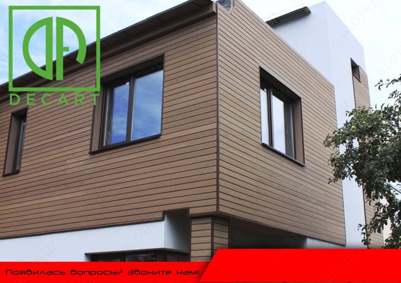 Teras taxtasi Decart sifatidan ishlab chiqarilgan