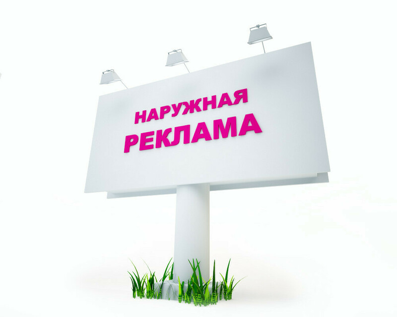 ООО Express Stroy Profi