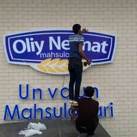 Изготовление вывесок