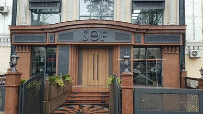 Lightbox yaratish - Narx so&#039;rov asosida