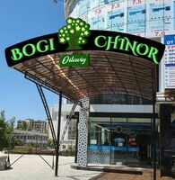 Изготовление объемных светящихся букв