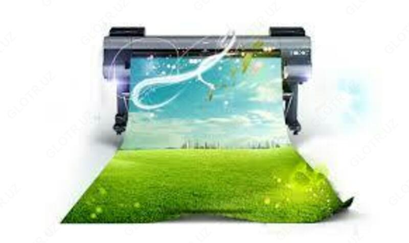 по запросу Изготовление баннера