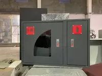 Пожарный щит ПШ-5