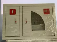 Пожарный щит ПШ-5