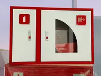 Qalqon yong'inga qarshi