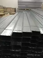 Крышка для лотка 50 мм - по запросу