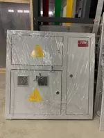 2 kvartira uchun qavatli qalqon  750x750x140 mm