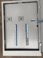 Корпус металлический 350x250x160 мм (для распределительного щита) Только в розницу