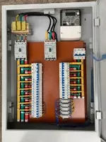   Uy-joy metall 400x300x180 mm (tarqatish paneli uchun)