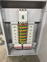 Корпус металлический 1600x800x300 мм (для распределительного щита) OOO Free Power Solution