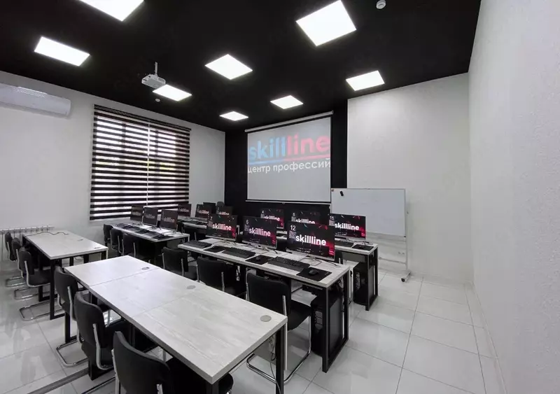 Interer dizayni kursi Skillline Kasb markazi