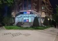 8 000 000 сум Репетитор по 3D Max. Обучение по 3Д Макс