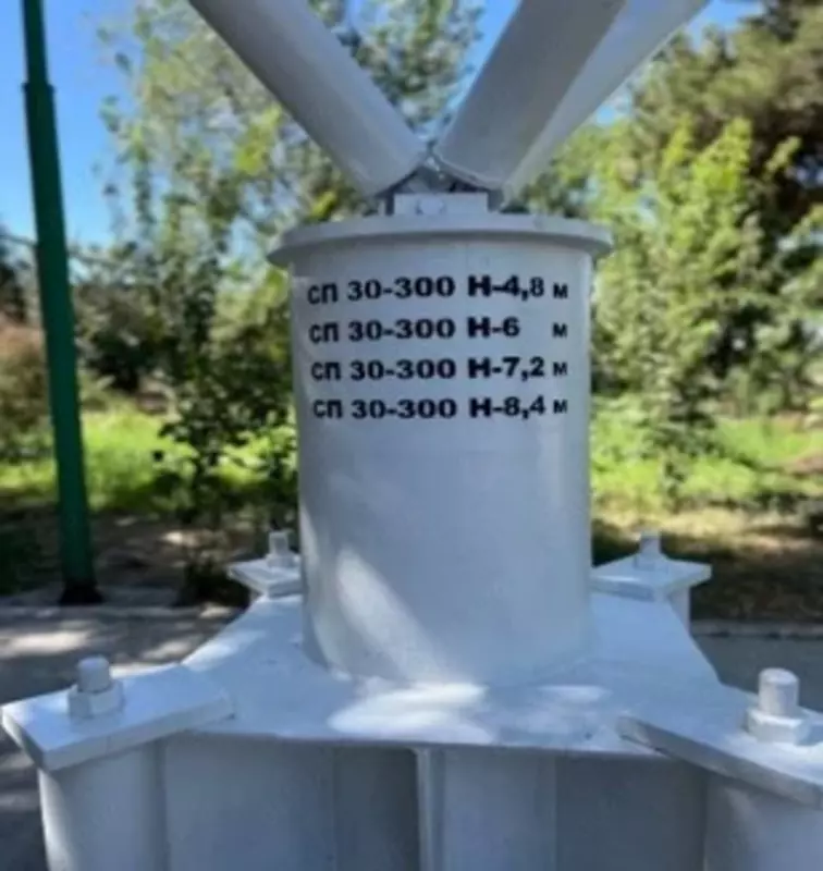 Модуль типа Кисловодск