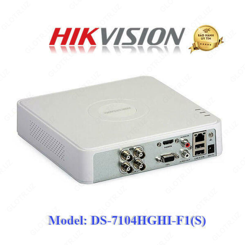 Turbo HD видеорегистратор Hikvision DS-7104 HGHI-F1 (S)