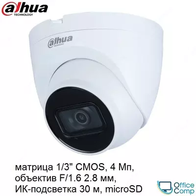 Купольная камера Dahua IPC-HDW2431TP-AS-0280B-S2 - 530 000 сум / шт.